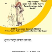 XVIII CONGRESSO NAZIONALE DELLA SOCIETÀ ITALIANA DI CHIRURGIA AMBULATORIALE E DAY SURGERY